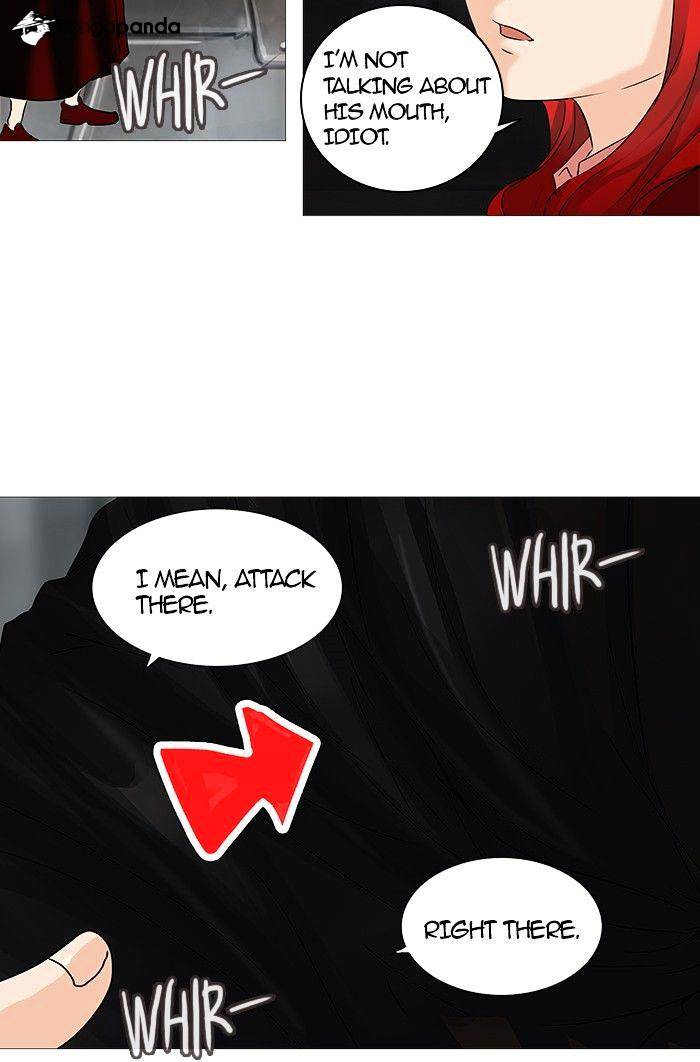 Tower of God, Chapter 236 image 75